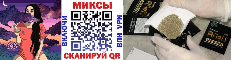 shop официальный сайт  Уфа  БУТИРАТ 99%  hydra онион 