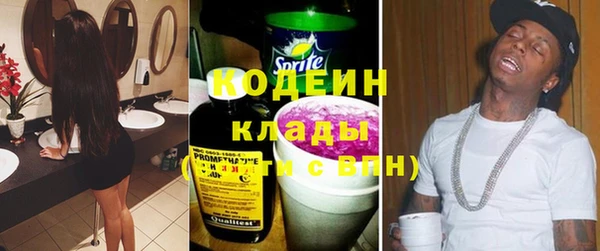 прущие крисы Баксан