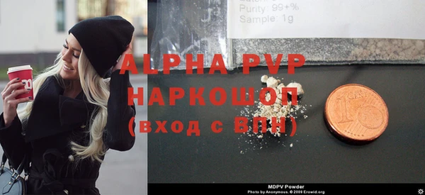 МДПВ Арсеньев