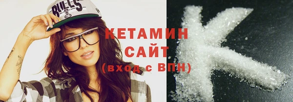 прущие крисы Баксан