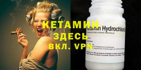прущие крисы Баксан