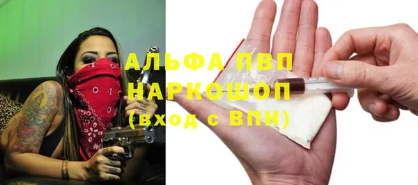 прущие крисы Баксан