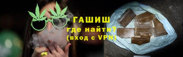 каннабис Балабаново
