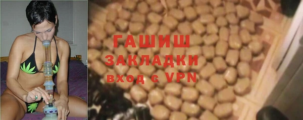 твердый Красноперекопск