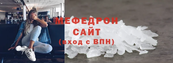 МДПВ Арсеньев
