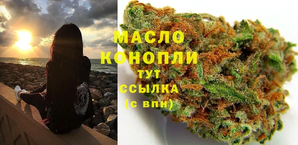 МДПВ Арсеньев