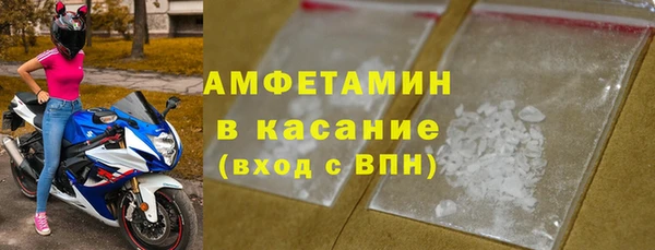 ешки Алзамай