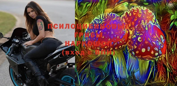прущие крисы Баксан
