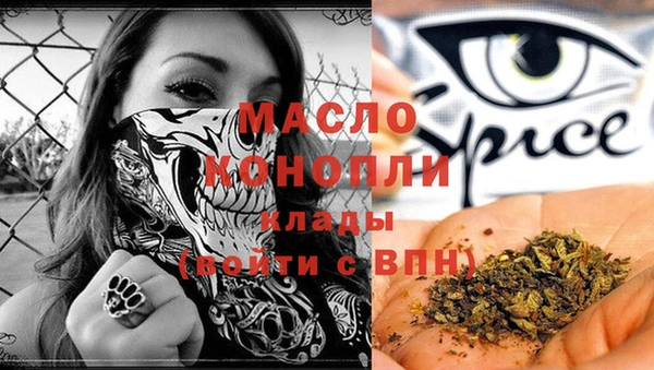 каннабис Балабаново