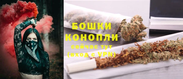 каннабис Балабаново