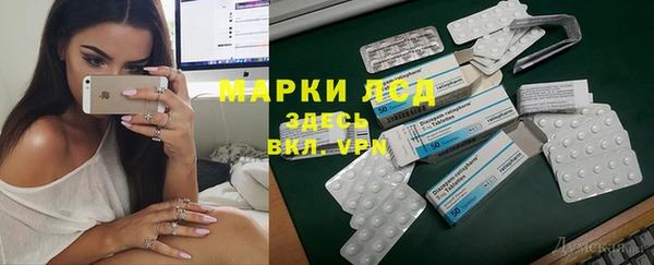 прущие крисы Баксан