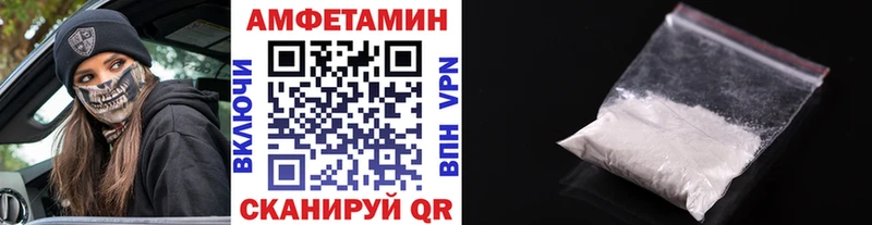 как найти   Уфа  KRAKEN ONION  Первитин винт 