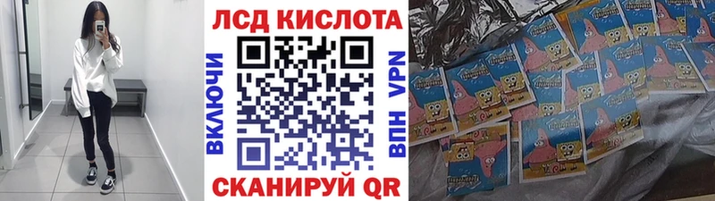 Марки NBOMe 1500мкг  Уфа 